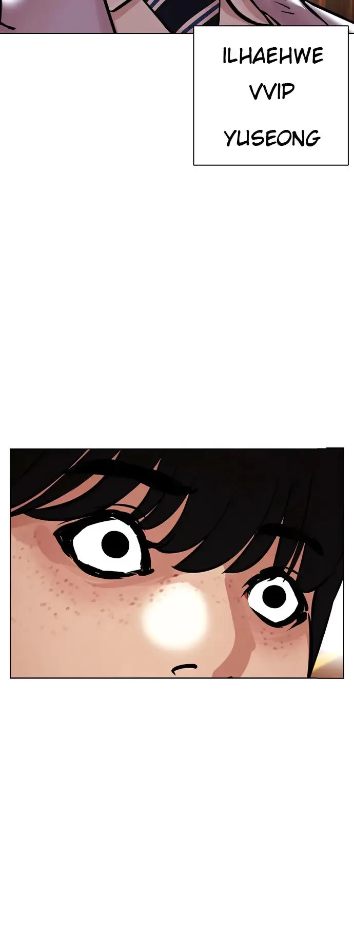 Lookism Chapter 417 Gambar 13