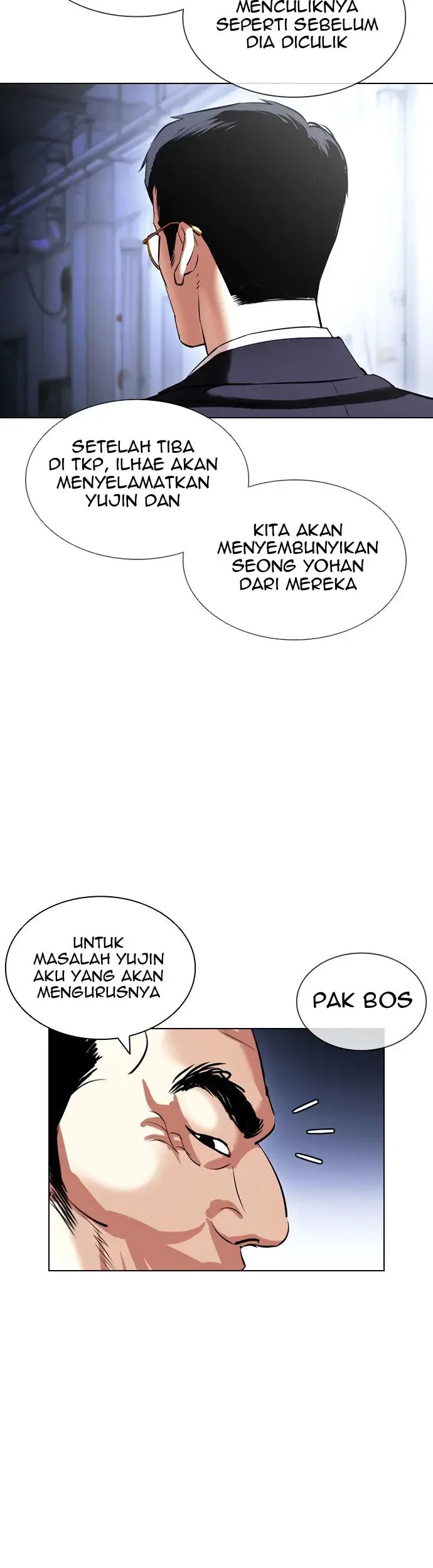 Lookism Chapter 418 Gambar 24