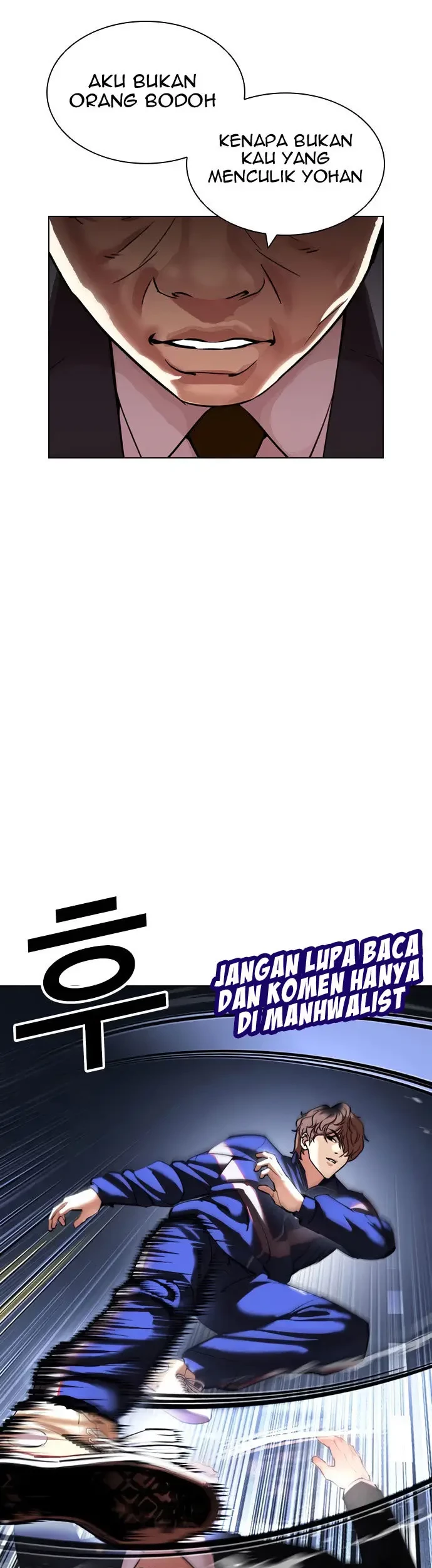 Lookism Chapter 418 Gambar 26