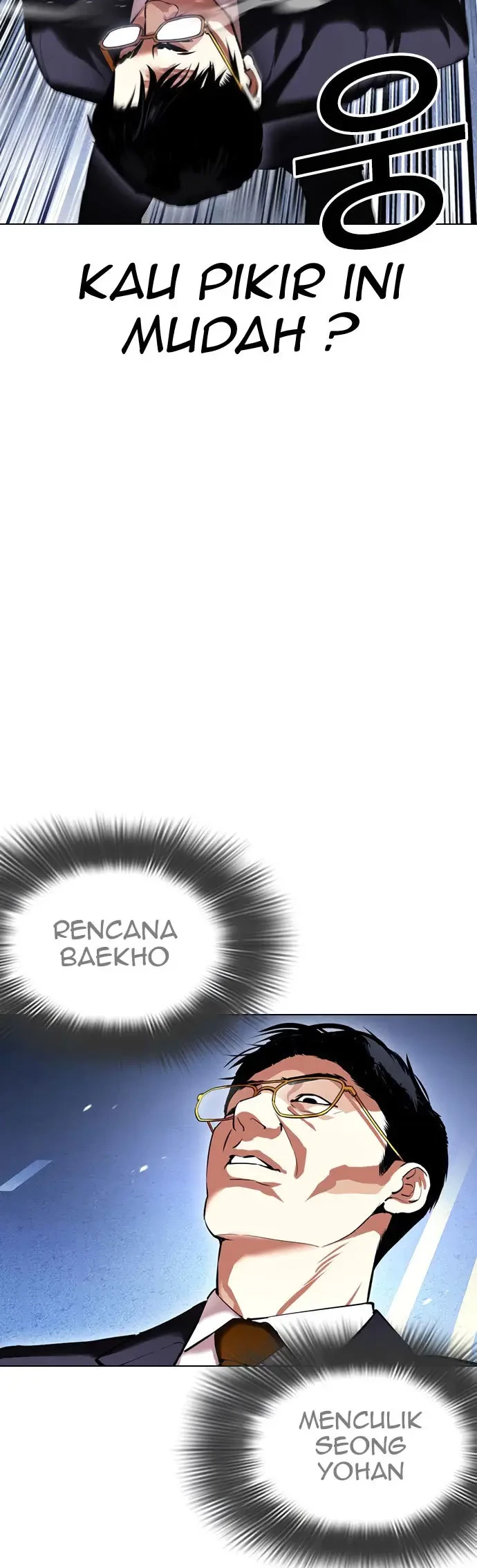 Lookism Chapter 418 Gambar 27