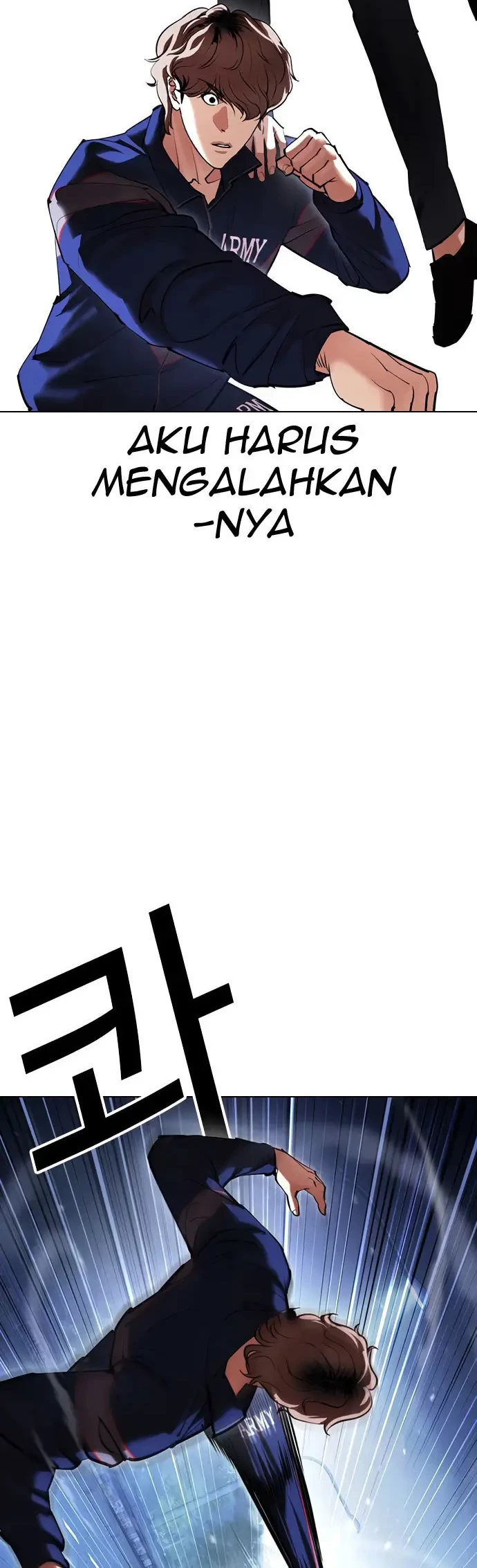 Lookism Chapter 418 Gambar 29