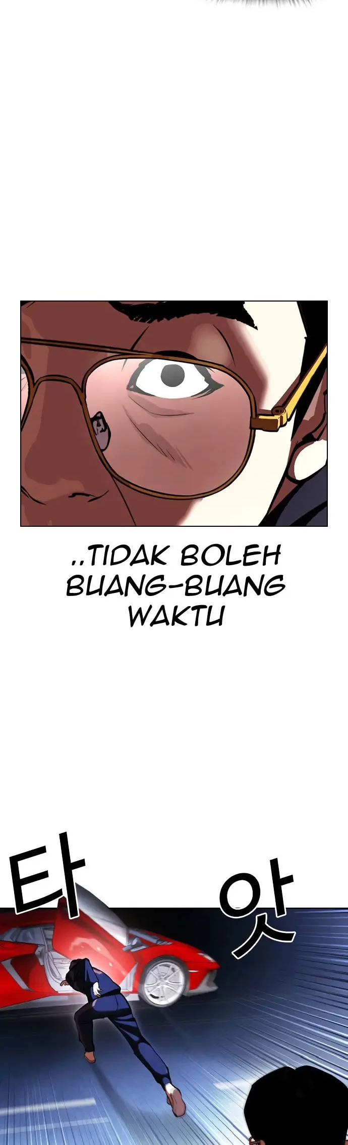 Lookism Chapter 418 Gambar 31