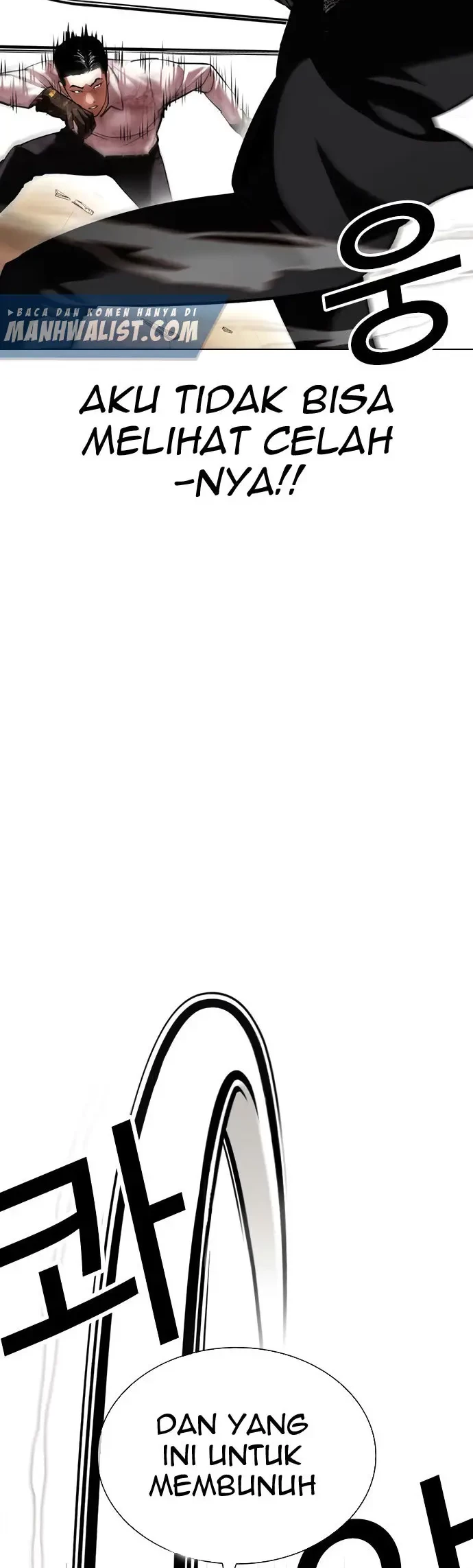 Lookism Chapter 418 Gambar 45