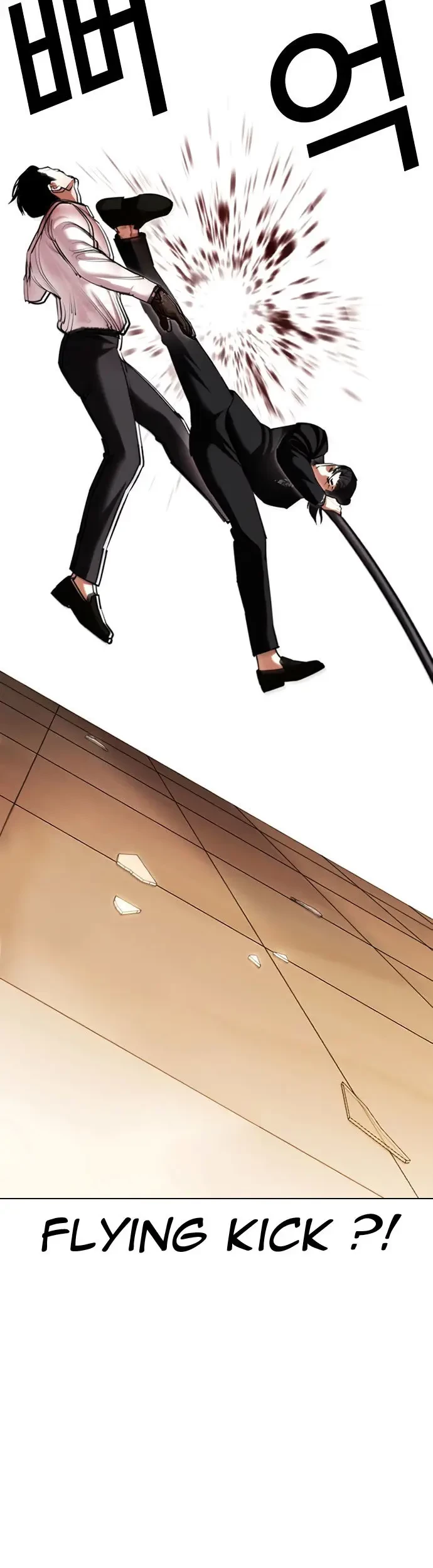 Lookism Chapter 418 Gambar 48