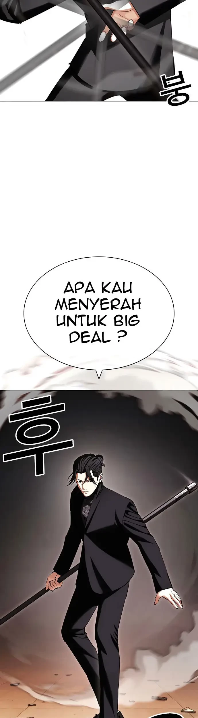 Lookism Chapter 418 Gambar 52