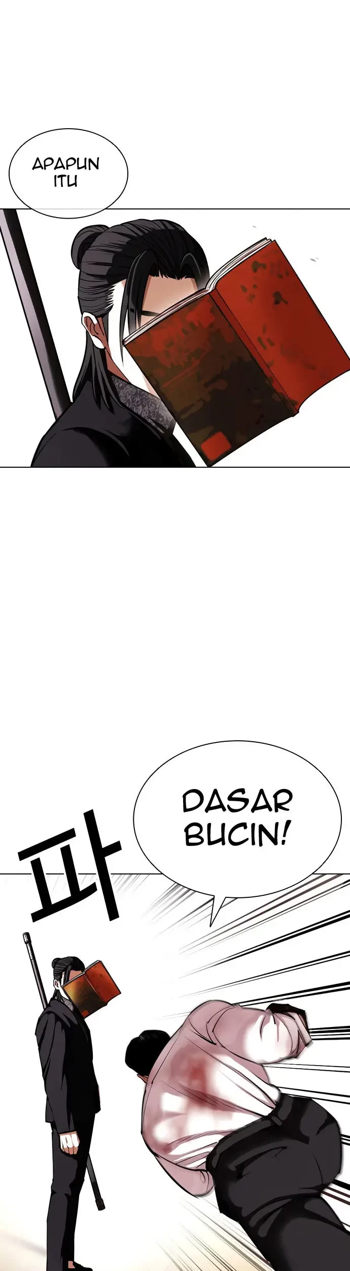 Lookism Chapter 418 Gambar 58