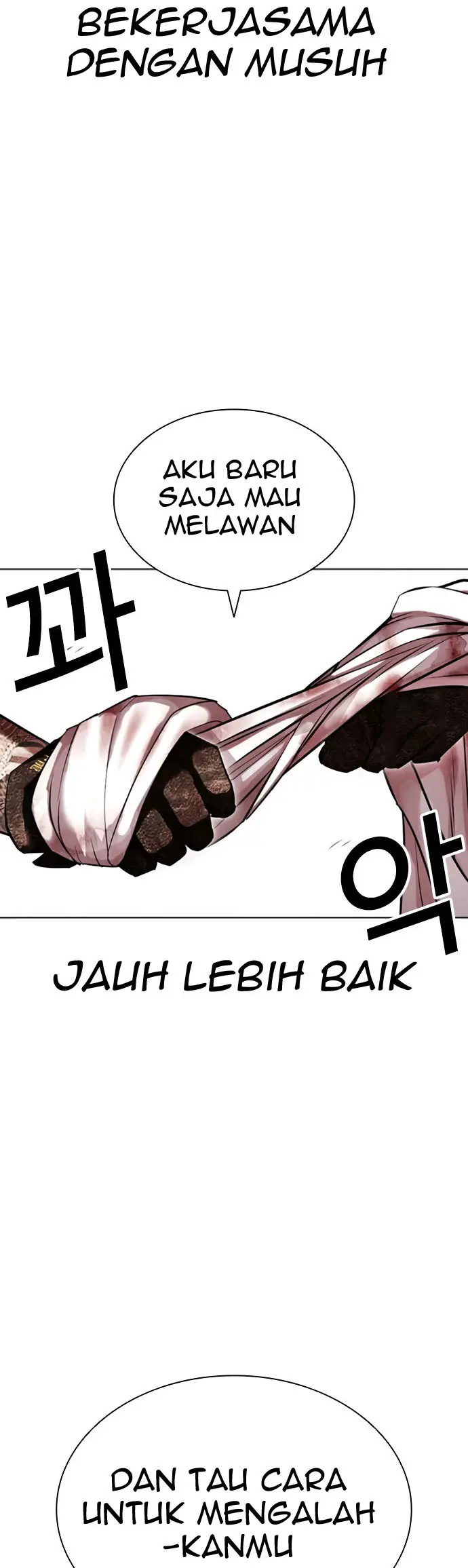 Lookism Chapter 418 Gambar 75