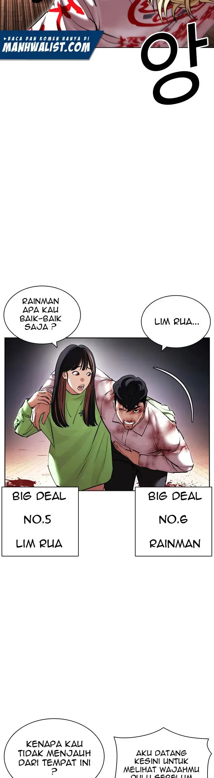Lookism Chapter 418 Gambar 8