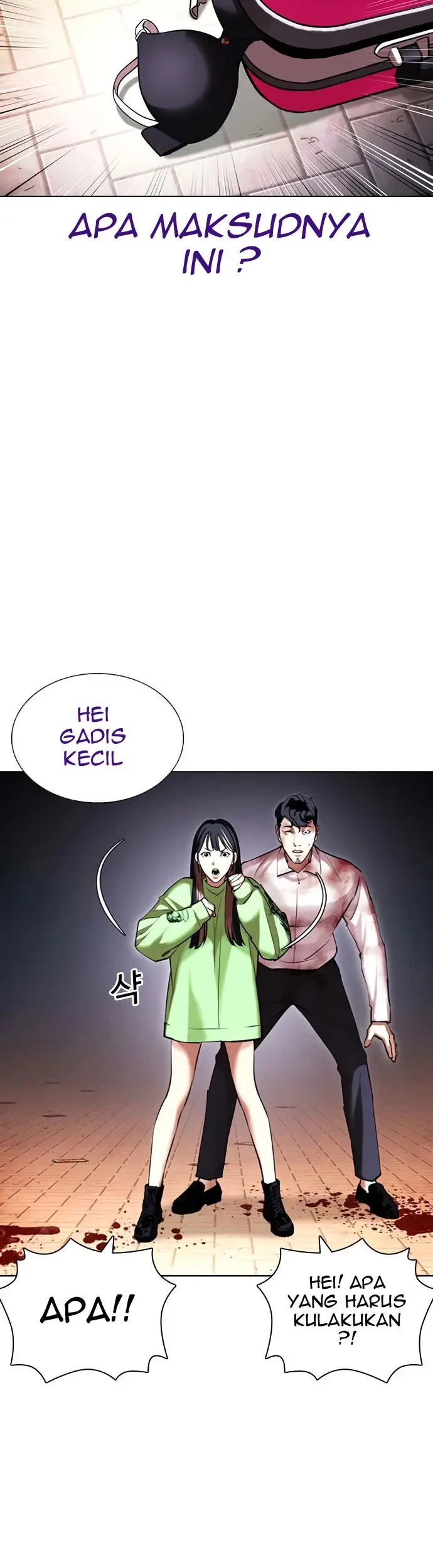 Lookism Chapter 418 Gambar 10
