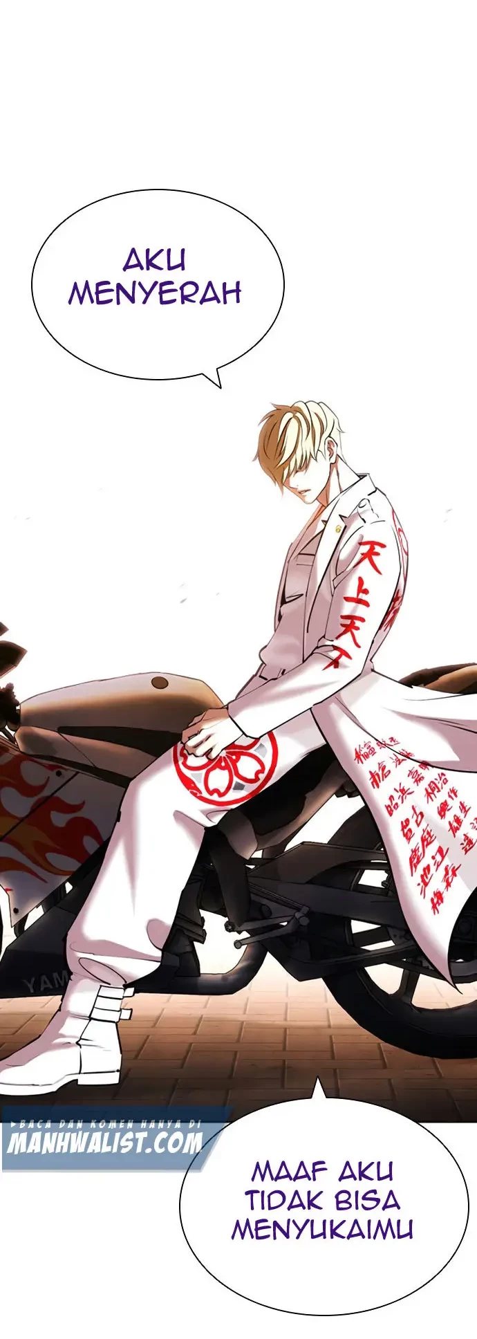 Lookism Chapter 418 Gambar 11