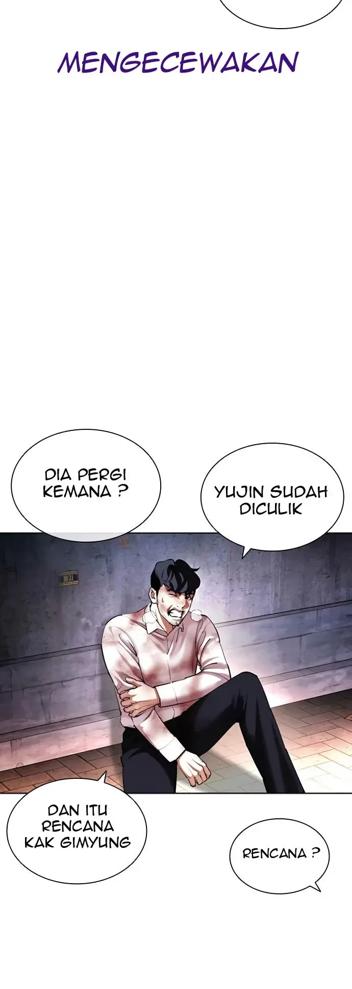 Lookism Chapter 418 Gambar 13