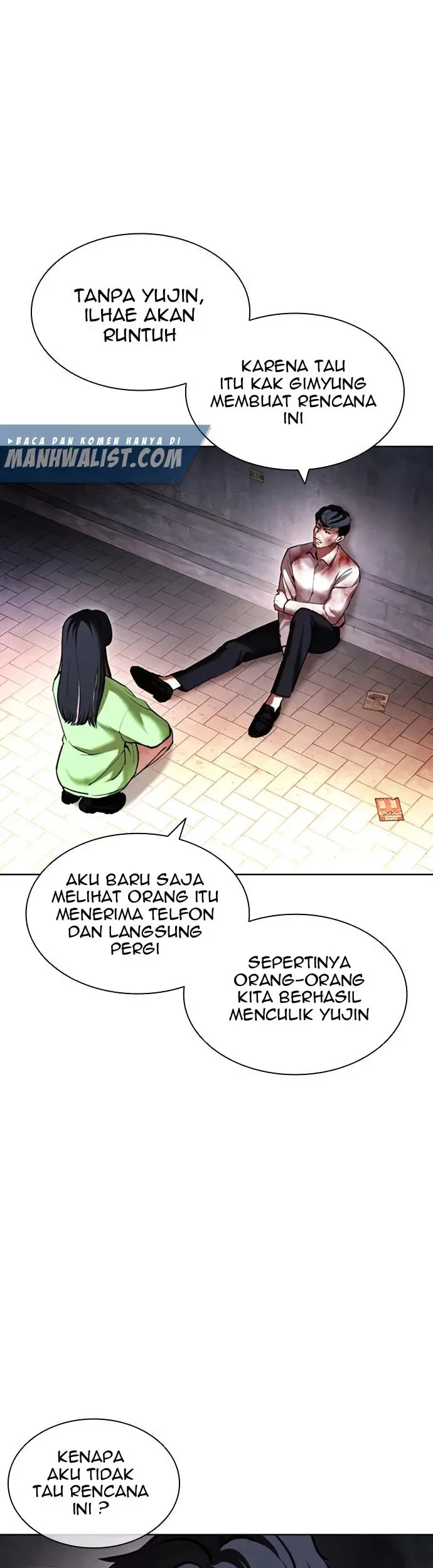 Lookism Chapter 418 Gambar 14