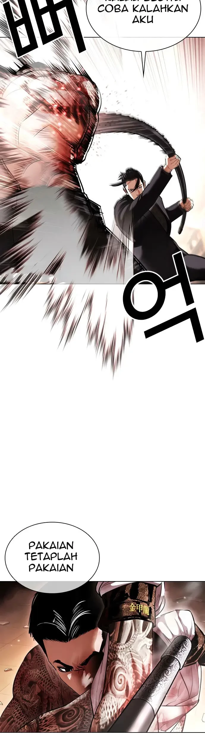 Lookism Chapter 419 Gambar 26