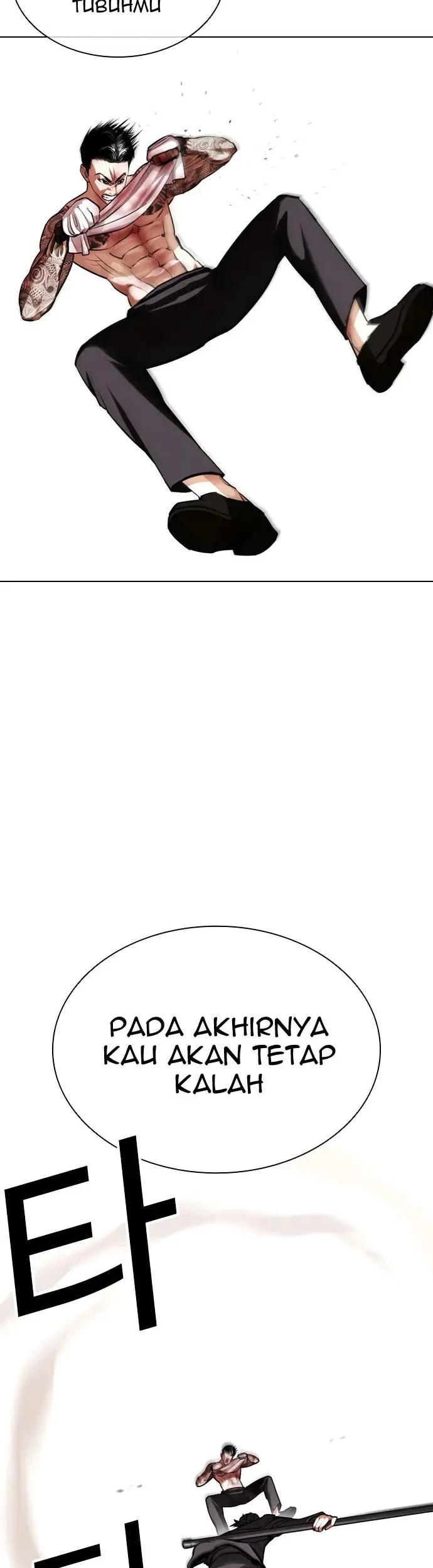 Lookism Chapter 419 Gambar 30