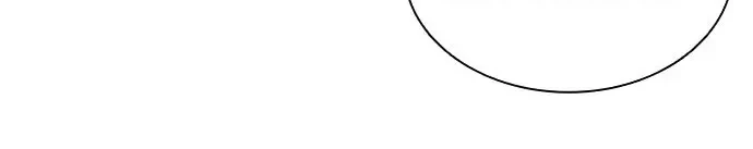 Lookism Chapter 419 Gambar 37