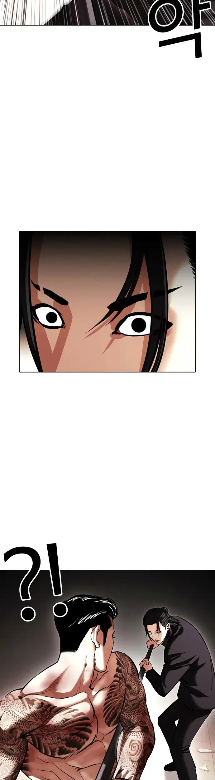 Lookism Chapter 419 Gambar 39