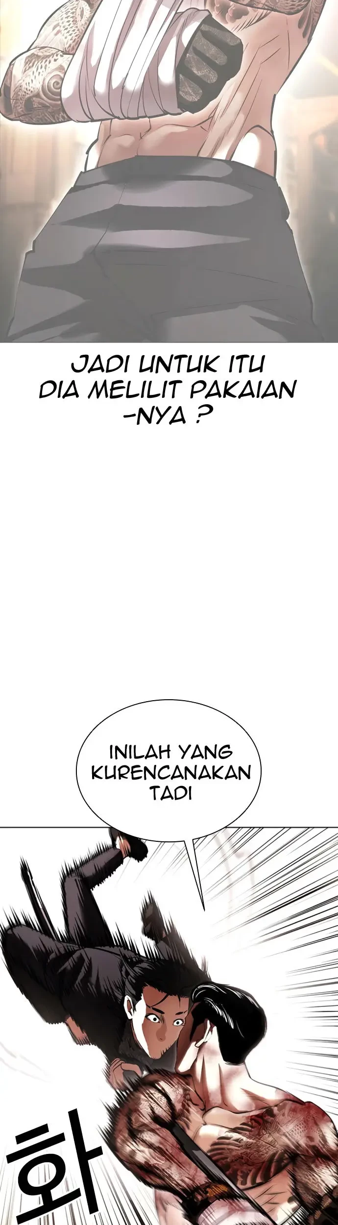 Lookism Chapter 419 Gambar 42