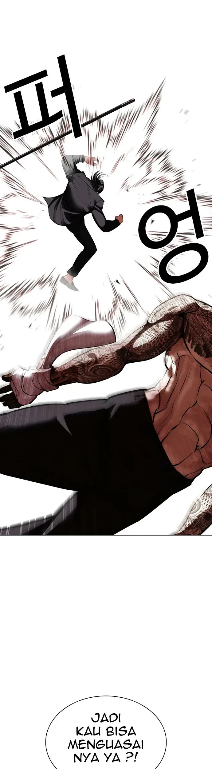 Lookism Chapter 419 Gambar 53