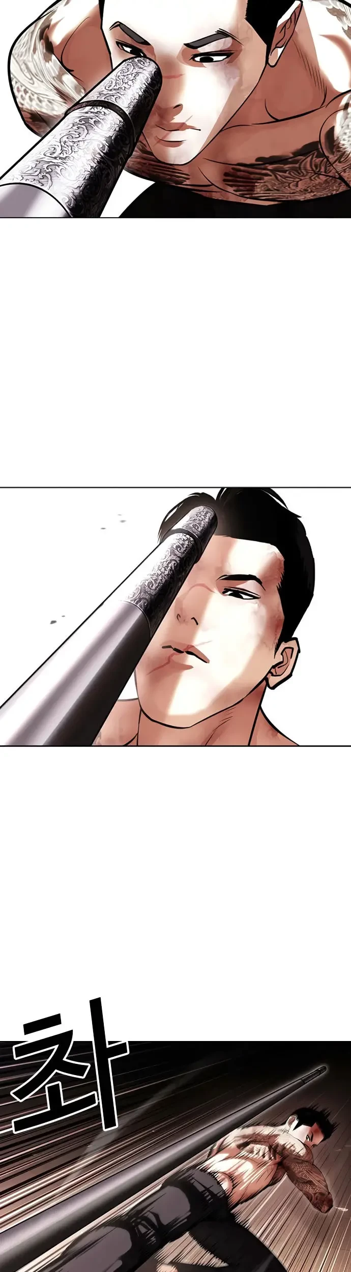 Lookism Chapter 419 Gambar 68