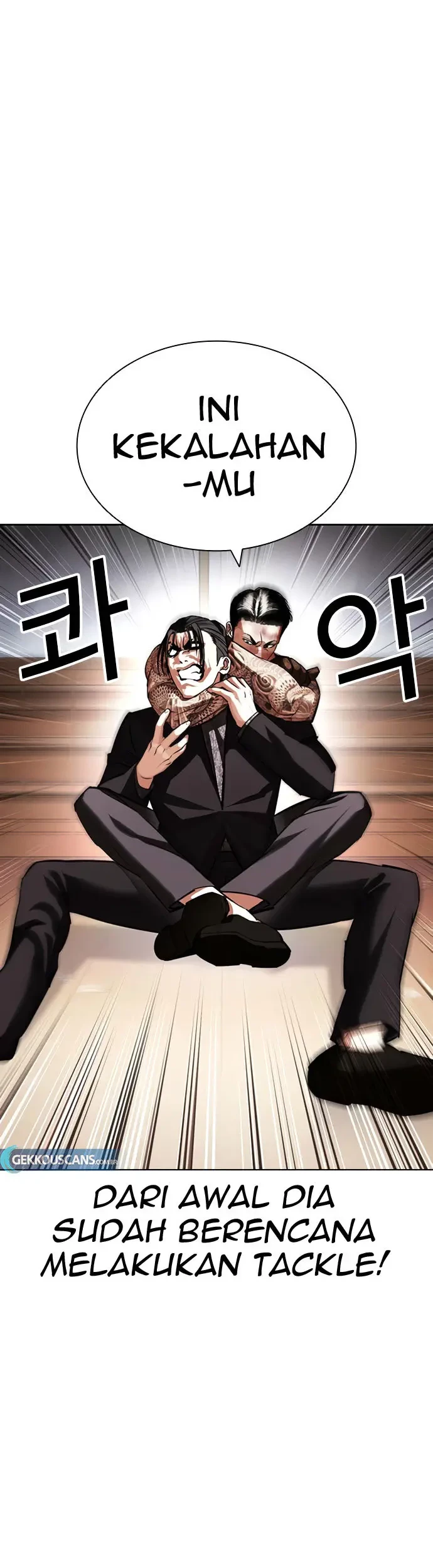 Lookism Chapter 419 Gambar 72