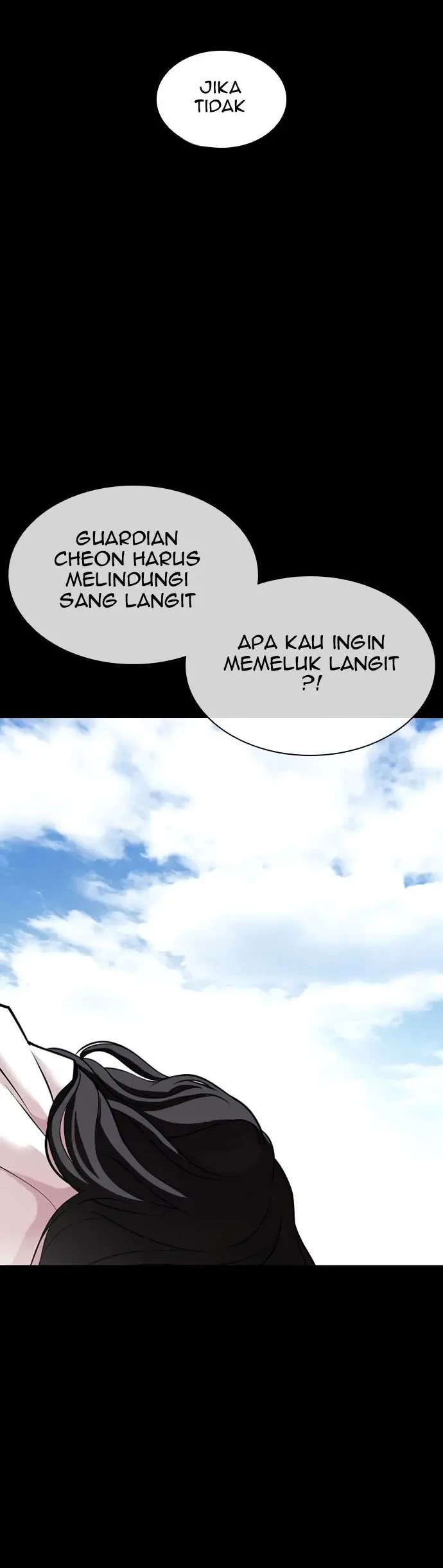 Lookism Chapter 419 Gambar 85