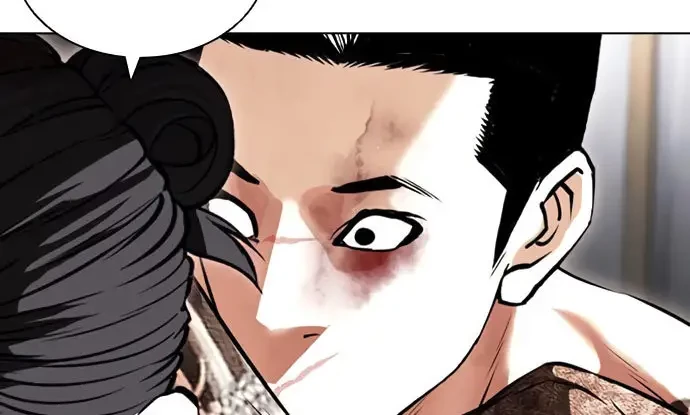 Lookism Chapter 419 Gambar 91