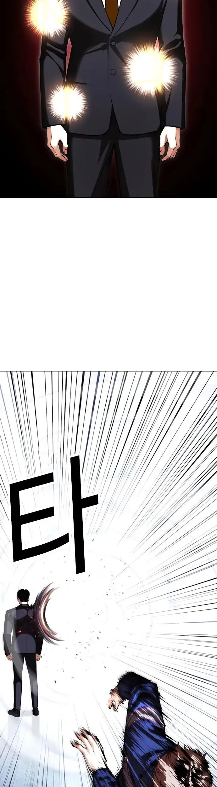 Lookism Chapter 419 Gambar 6