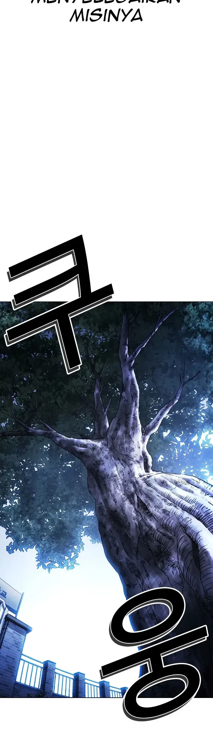 Lookism Chapter 419 Gambar 106