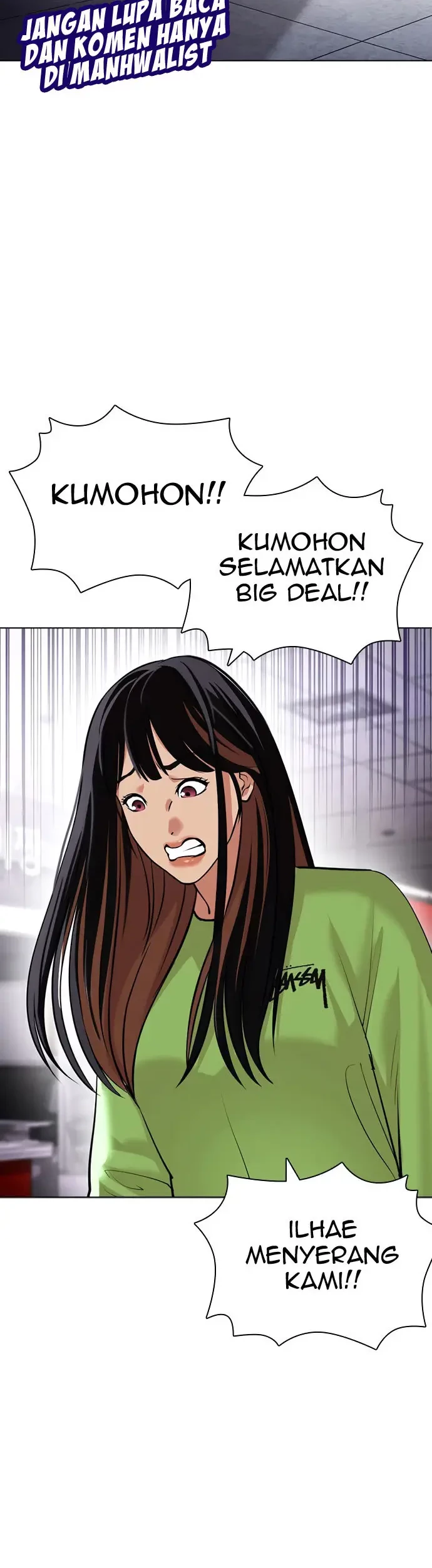 Lookism Chapter 419 Gambar 114