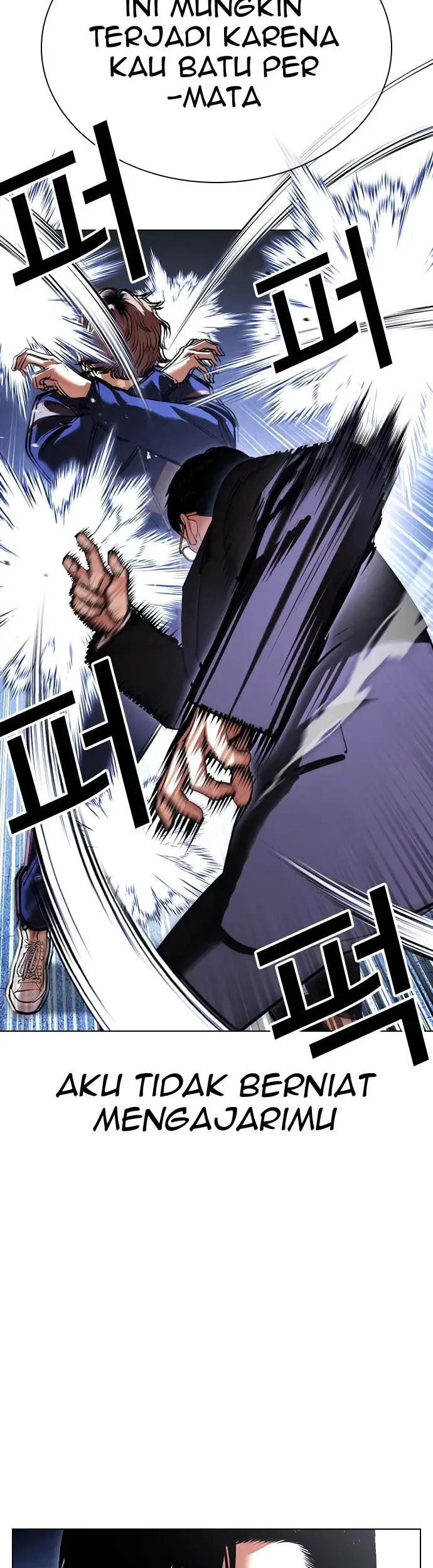 Lookism Chapter 419 Gambar 14