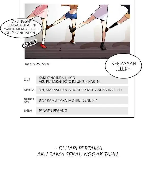 Lookism Chapter 42 Gambar 56