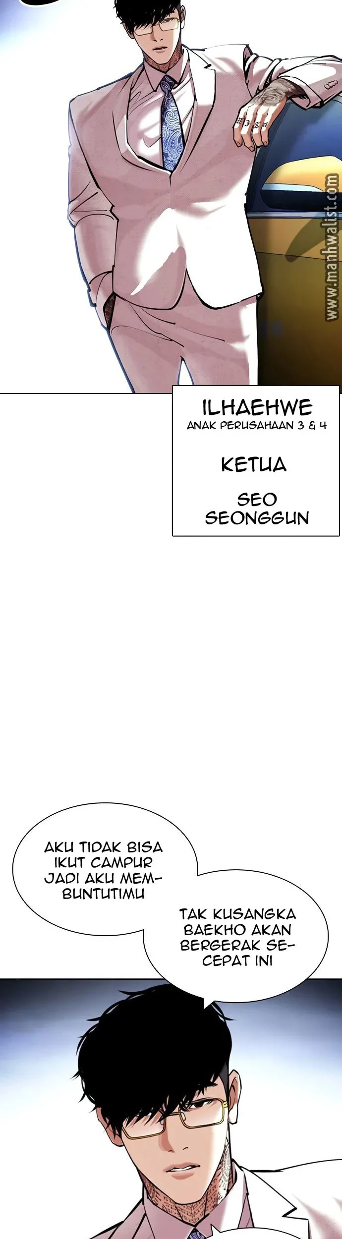 Lookism Chapter 420 Gambar 22