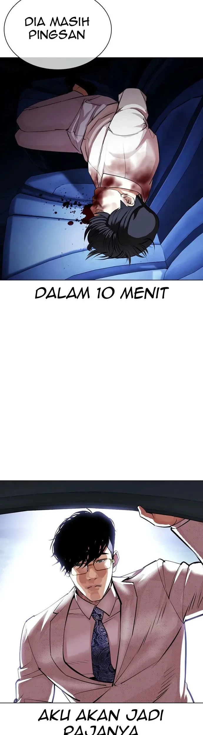 Lookism Chapter 420 Gambar 26