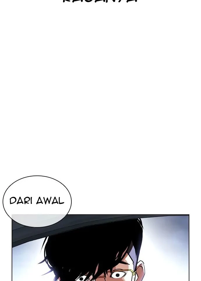 Lookism Chapter 420 Gambar 27