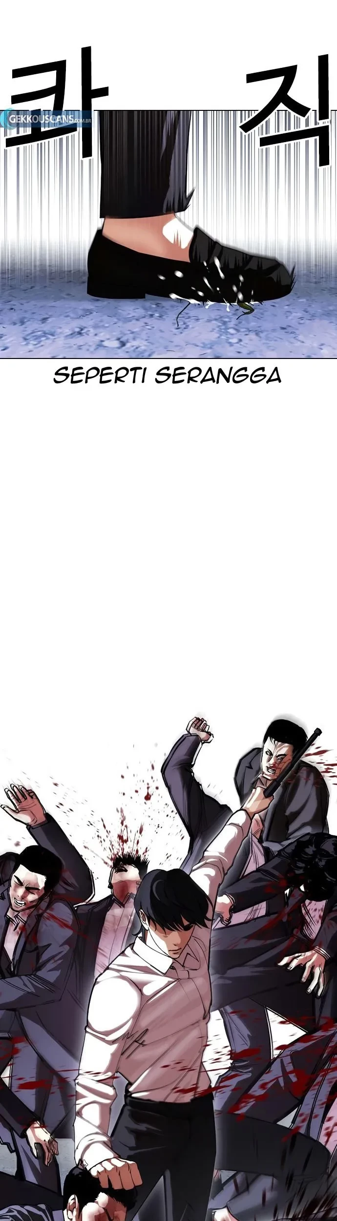 Lookism Chapter 420 Gambar 32