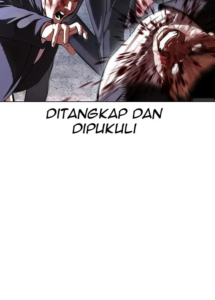 Lookism Chapter 420 Gambar 33