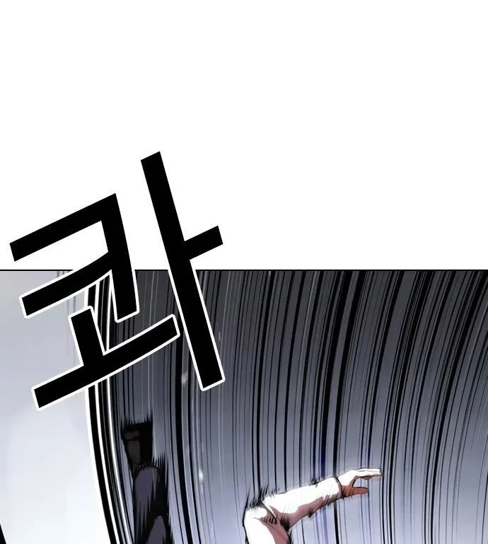 Lookism Chapter 420 Gambar 35