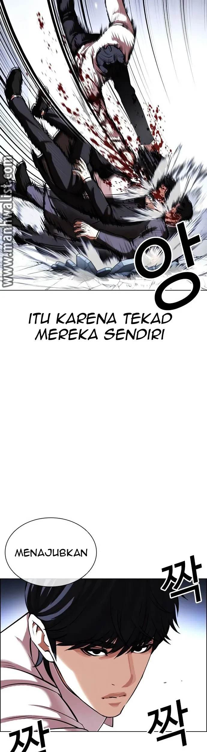 Lookism Chapter 420 Gambar 36