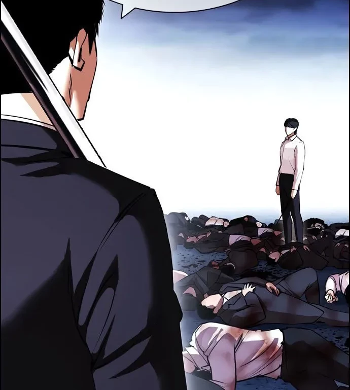 Lookism Chapter 420 Gambar 39