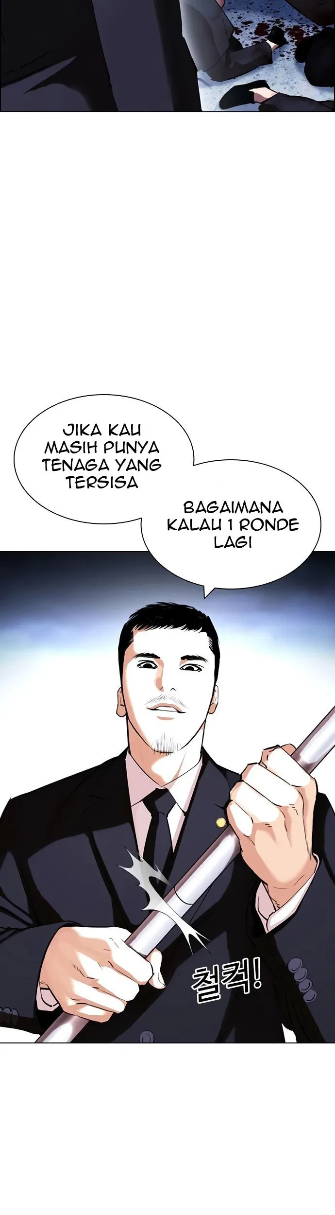 Lookism Chapter 420 Gambar 40