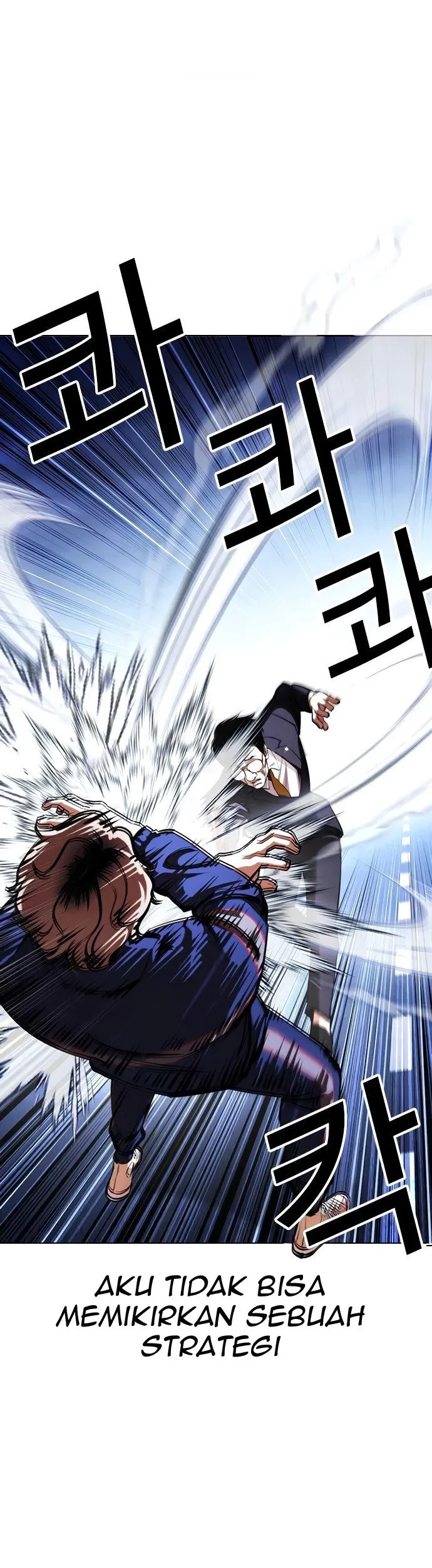 Baca  Lookism Chapter 420 Gambar 2