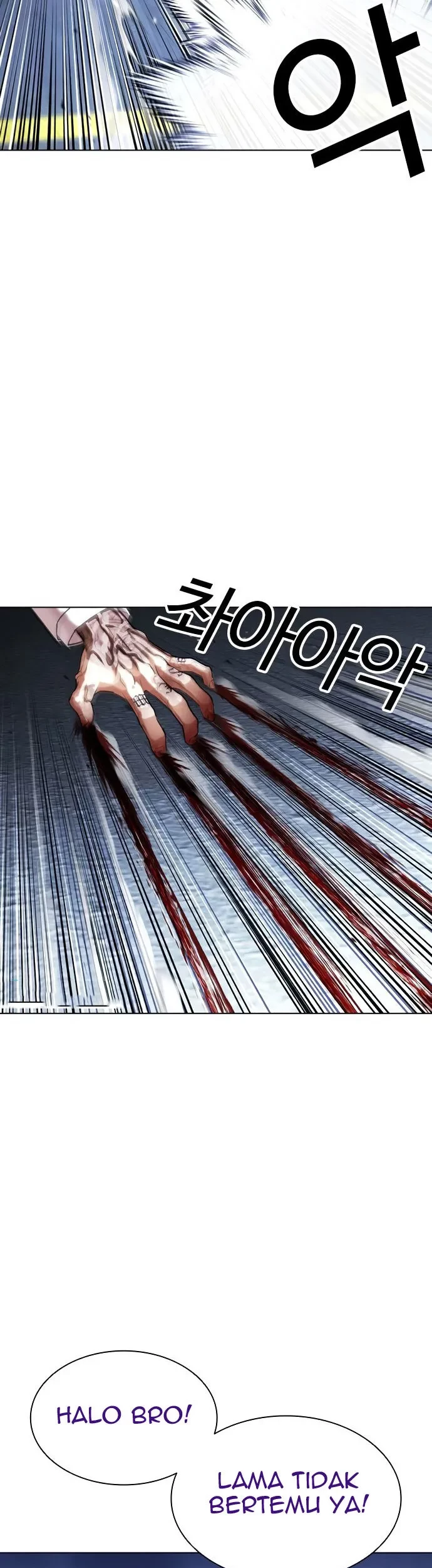 Lookism Chapter 420 Gambar 90