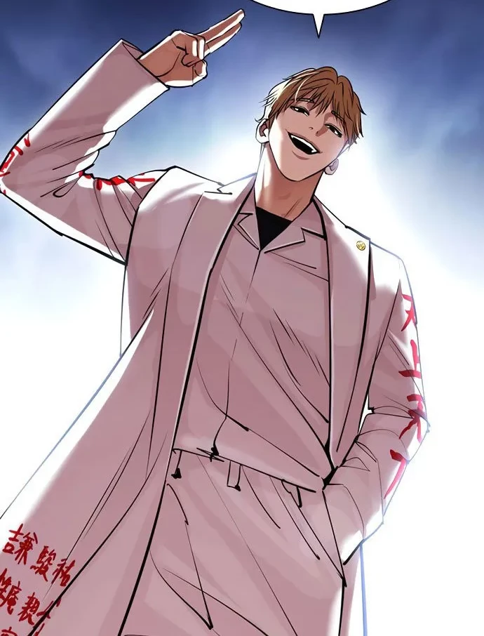 Lookism Chapter 420 Gambar 91