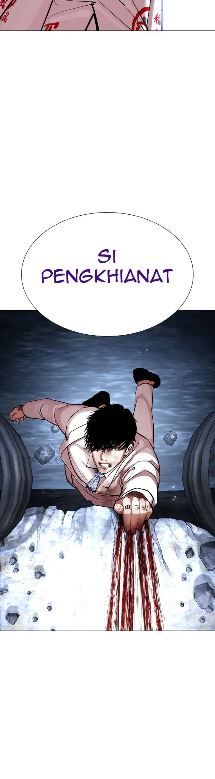 Lookism Chapter 420 Gambar 92