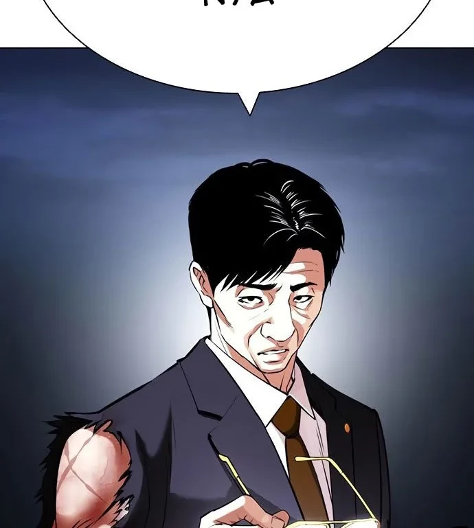 Lookism Chapter 420 Gambar 7
