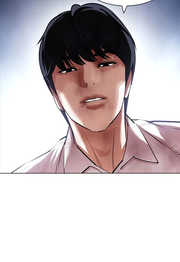Lookism Chapter 420 Gambar 103