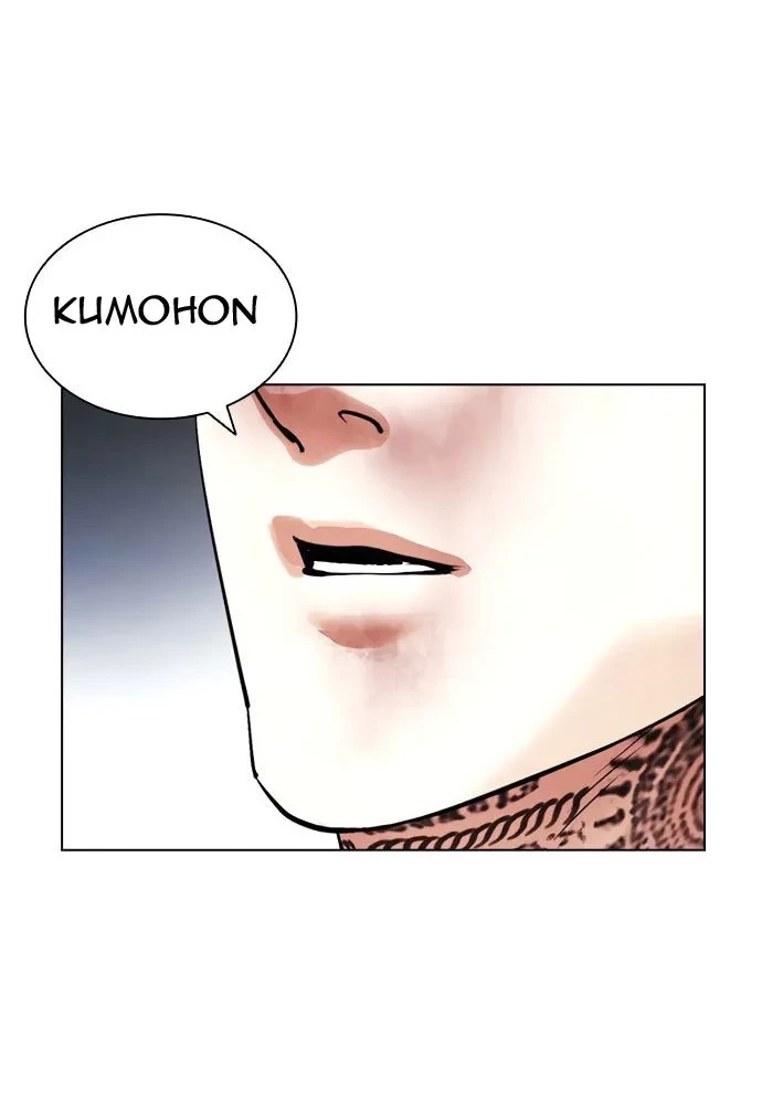 Lookism Chapter 420 Gambar 113