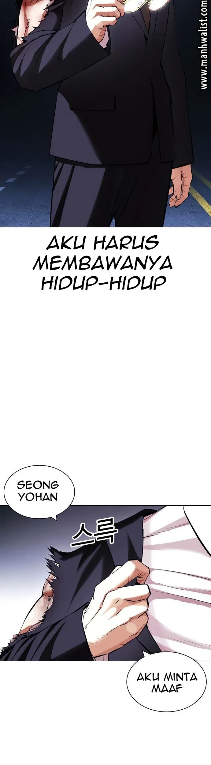 Lookism Chapter 420 Gambar 8