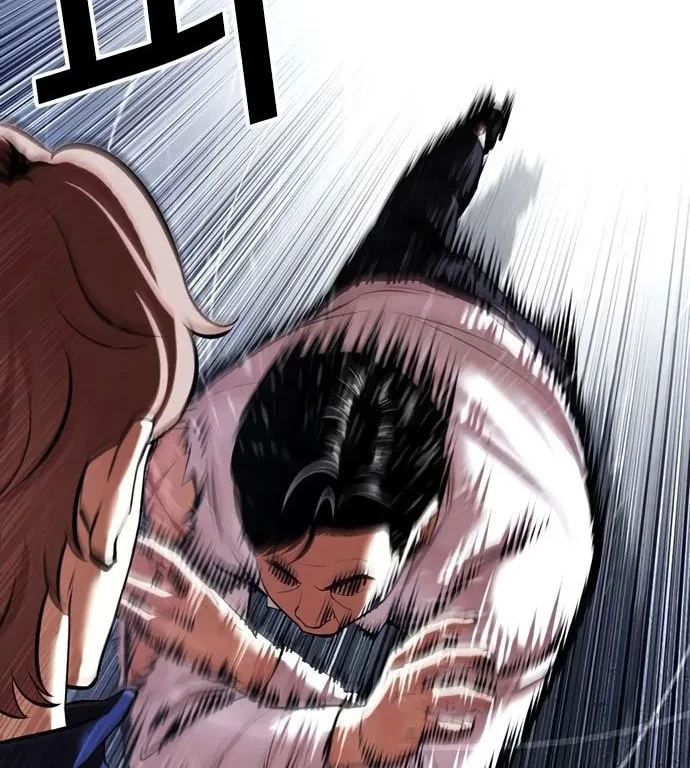 Lookism Chapter 420 Gambar 11