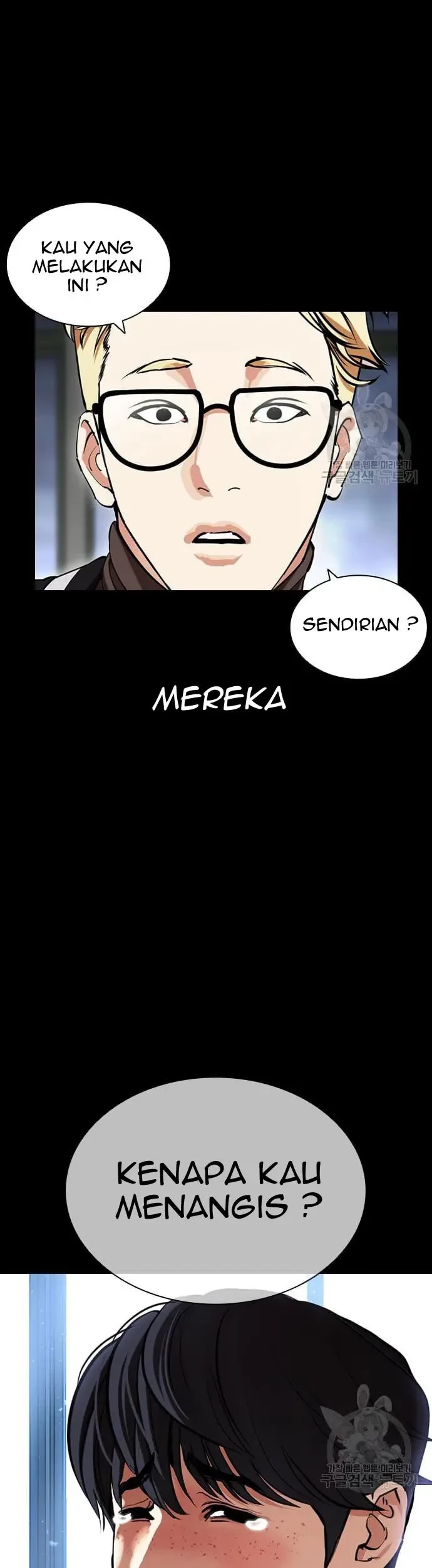 Lookism Chapter 421 Gambar 22